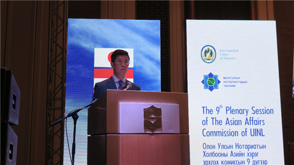 中國公證協(xié)會秘書長曹陽率團赴蒙古出席國際公證聯(lián)盟亞委會第九次會議并訪問日本