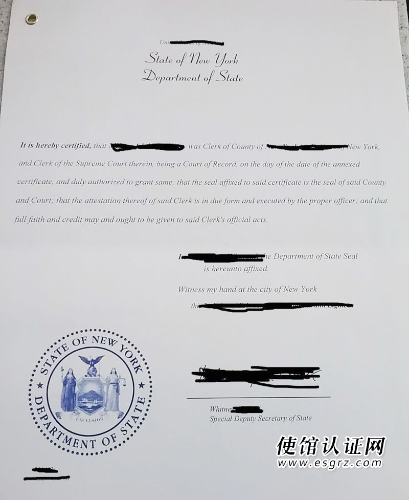 美國(guó)加州離婚證用于國(guó)內(nèi)證明單身怎么辦理公證認(rèn)證？