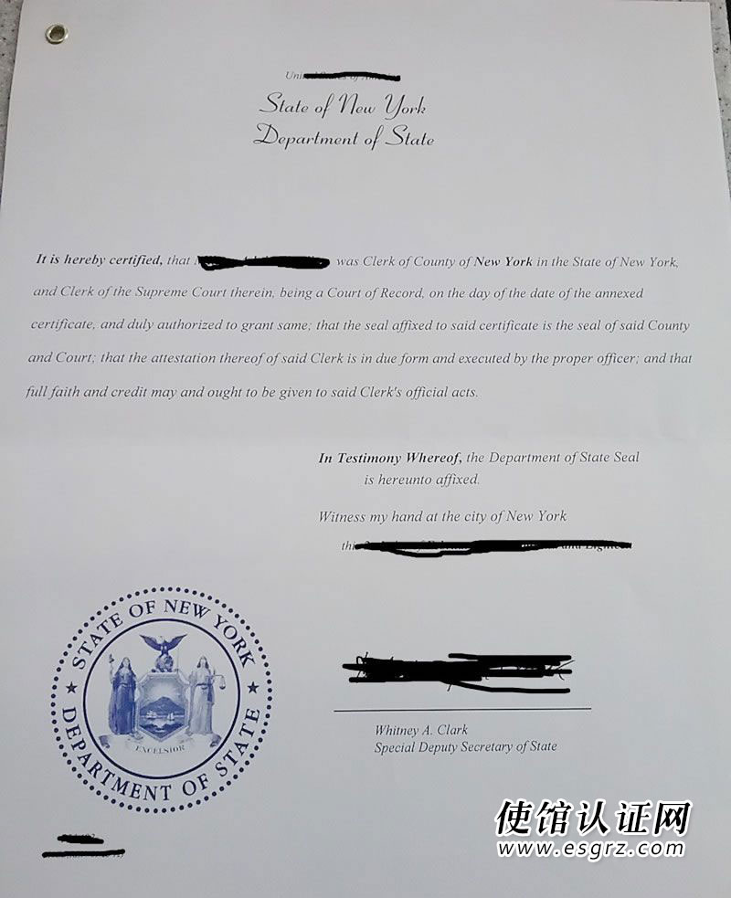 美國出生紙公證用于香港購房怎么辦理公證認(rèn)證？