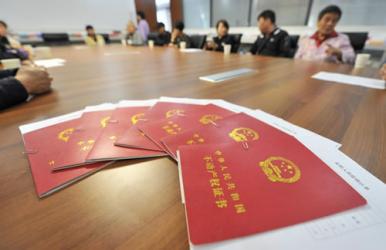 山西省太原市城南公證處開(kāi)展免費(fèi)為群眾代辦房屋繼承過(guò)戶服務(wù)