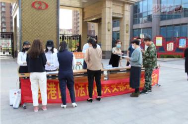 山東省日照市德信公證處積極參加普法宣傳進社區(qū)活動