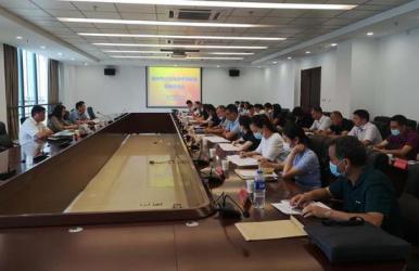 福建省福州司法局召開(kāi)公證執(zhí)業(yè)專項(xiàng)檢查動(dòng)員部署會(huì)