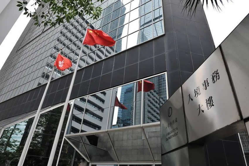 疫情期間在港的內(nèi)地人不能離港如何申請延期逗留？