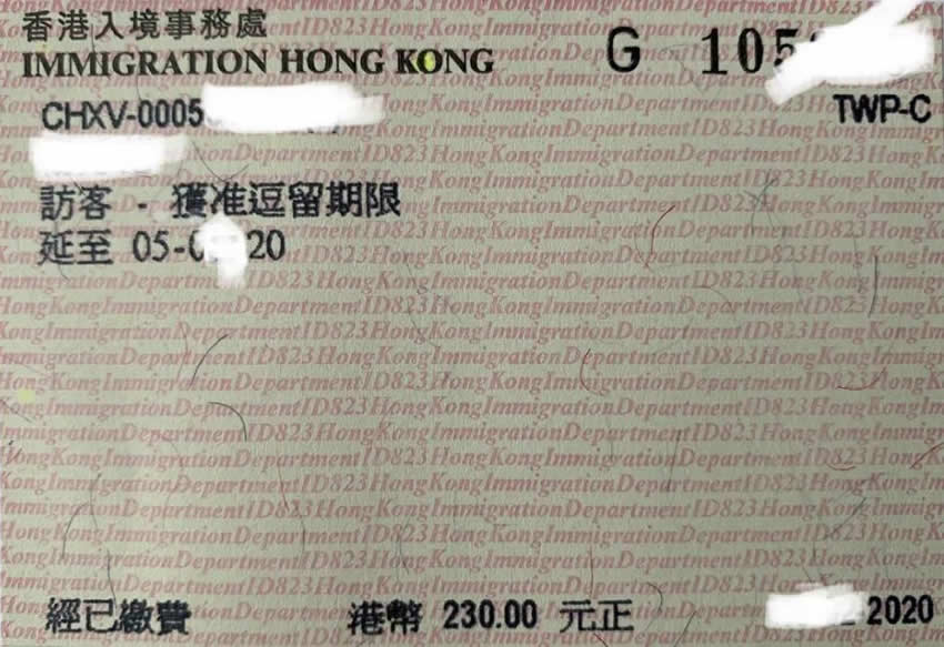 疫情期間在港的內(nèi)地人不能離港如何申請延期逗留？