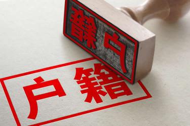 人在香港如何辦理委托書公證用于授權(quán)他人代辦注銷內(nèi)地戶籍呢？